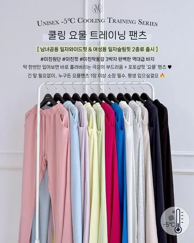 thumbnail-7